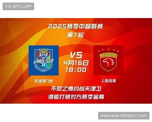 津门虎瞄准基莱斯补中锋，替代古斯塔沃成热门方案