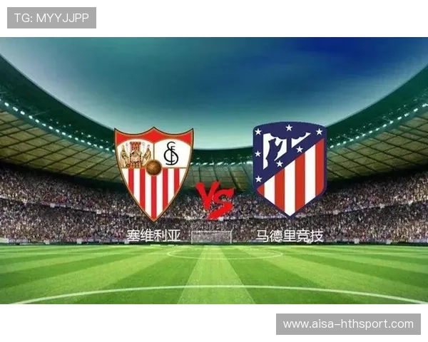 塞维利亚加强对抗型中场储备，打造新赛季硬实力