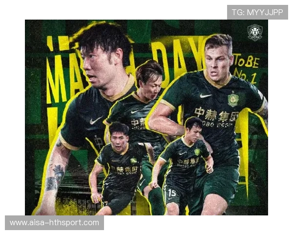 国安推进稳定建立优势