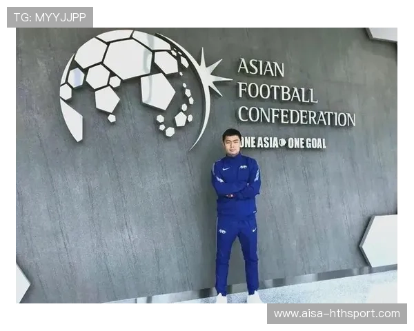 国际裁判来华交流裁判执法理念与技术应用，2021国际裁判