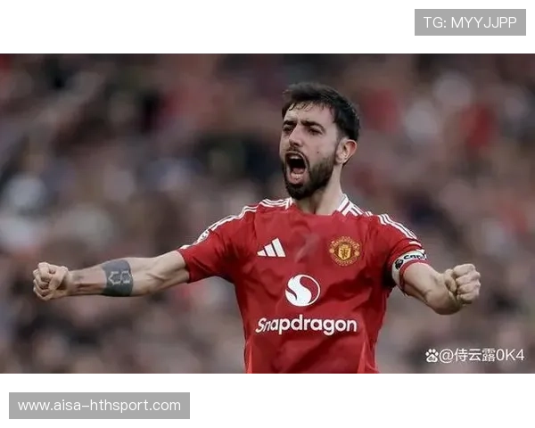 曼联大胜狼队，B费一举成名