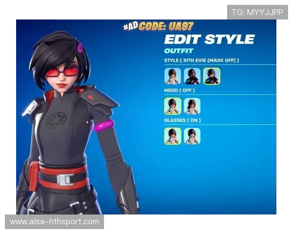 《堡垒之夜》“未来光影”系列赛，创意无限！