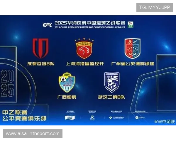 中超冠军梦碎后，蓉城要在亚洲赛场重塑信心，中甲成都蓉城今天比赛结果