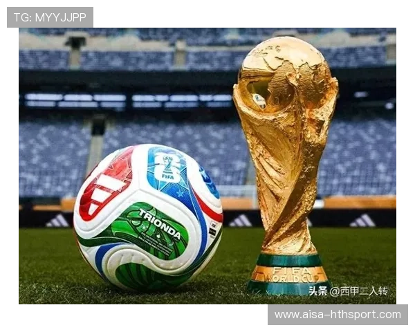 《FIFA》2027年世界杯足球预选赛提前打响，fifa世界杯时间