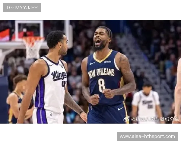 国王主场力克鹈鹕，萨博尼斯内线优势明显，国王鹈鹕比赛