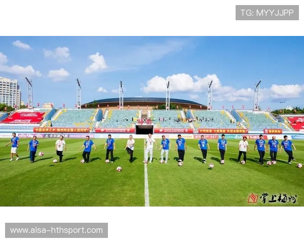 梅州降级后社区足球活动如何持续推动参与率？