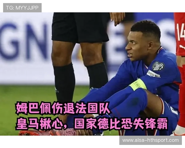 法国所在组讨论绕不开姆巴佩的角色