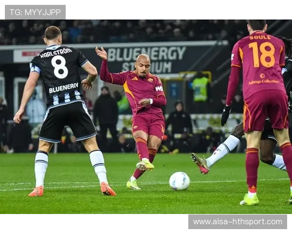 埃克勒卡姆任意球直接破门，乌迪内斯1比0绝杀罗马爆出大冷门