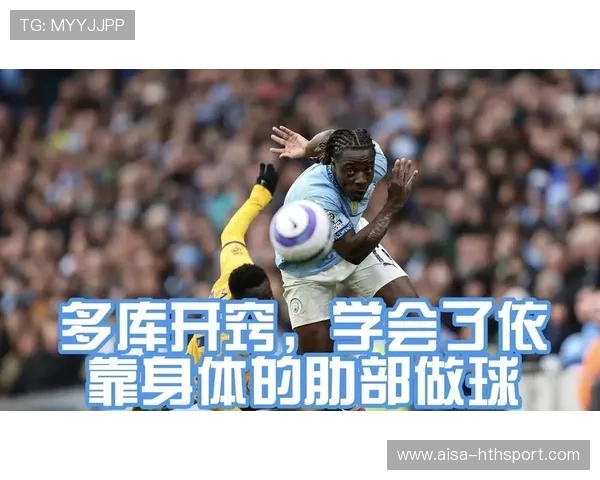 热刺在定位球环节拿到关键进球，细节决定成败