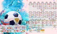 野猪拱坏草坪：球场维护的噩梦，野猪拱坏庄稼谁来赔